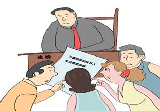 重庆高院公布劳动争议十大典型案例